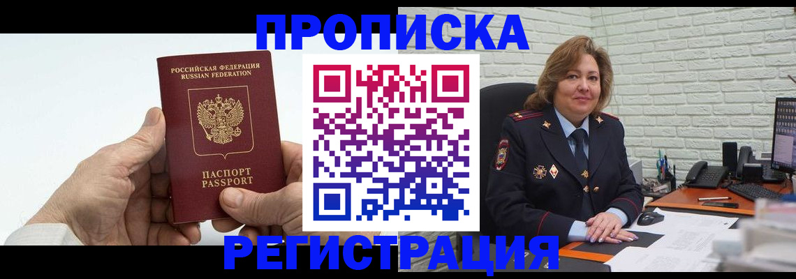 форма 3 в Нижнекамске